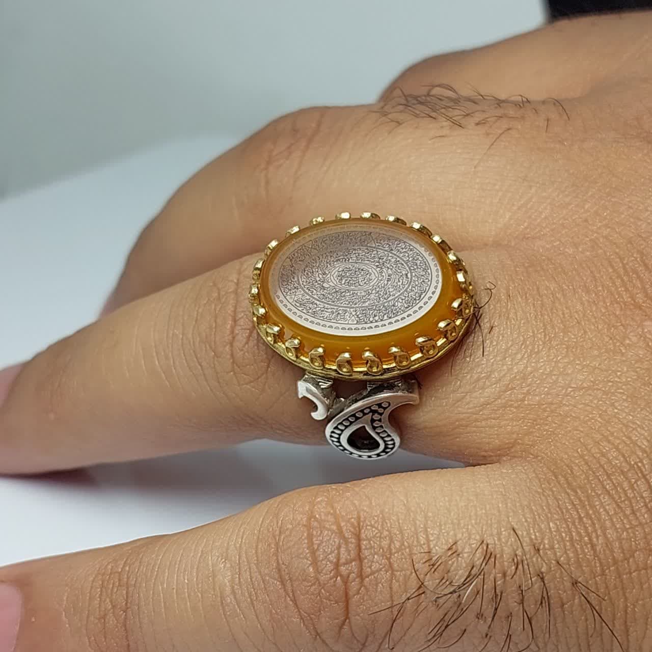 انگشتر رزق و روزی “گنجینه عرش” – عقیق نارنجی با حکاکی گنجینه آیات کد 1814 — تصویر ۴