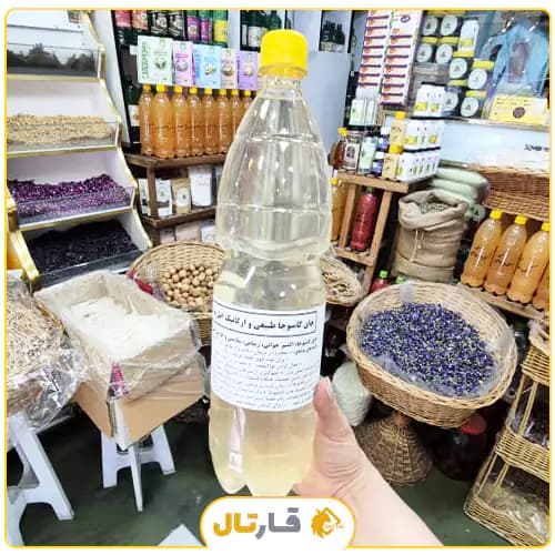 کامبوجای نسترن
