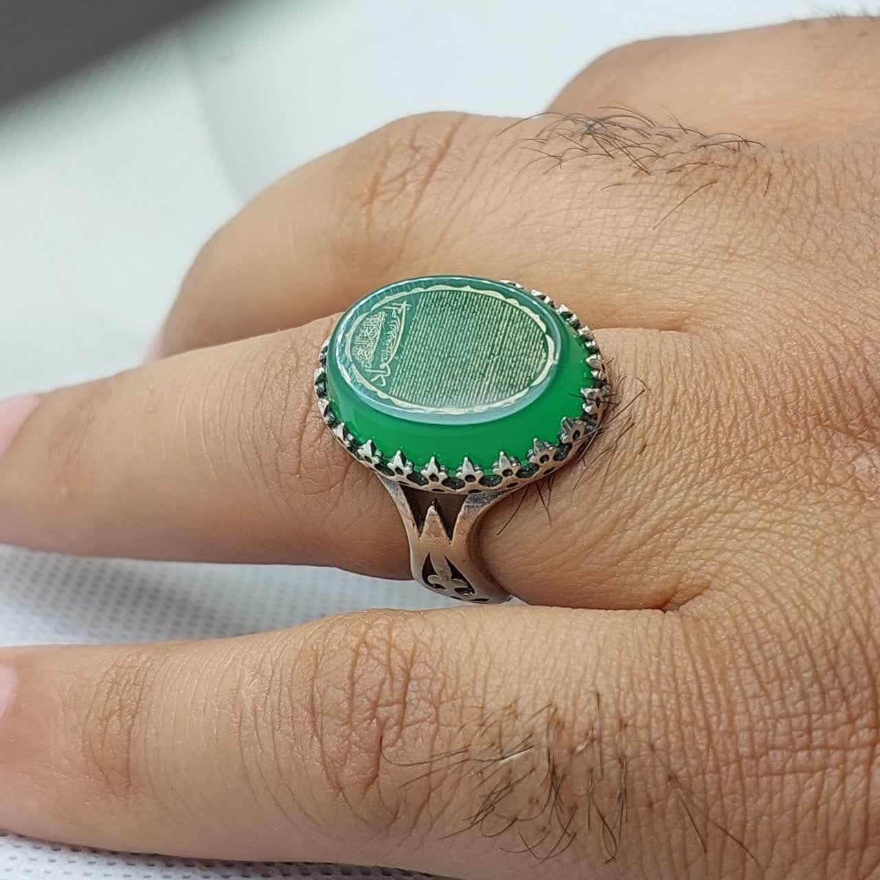 انگشتر نقره باسنگ عقیق سبز با حکاکی حرز امام جواد کد 1816 — تصویر ۱۱