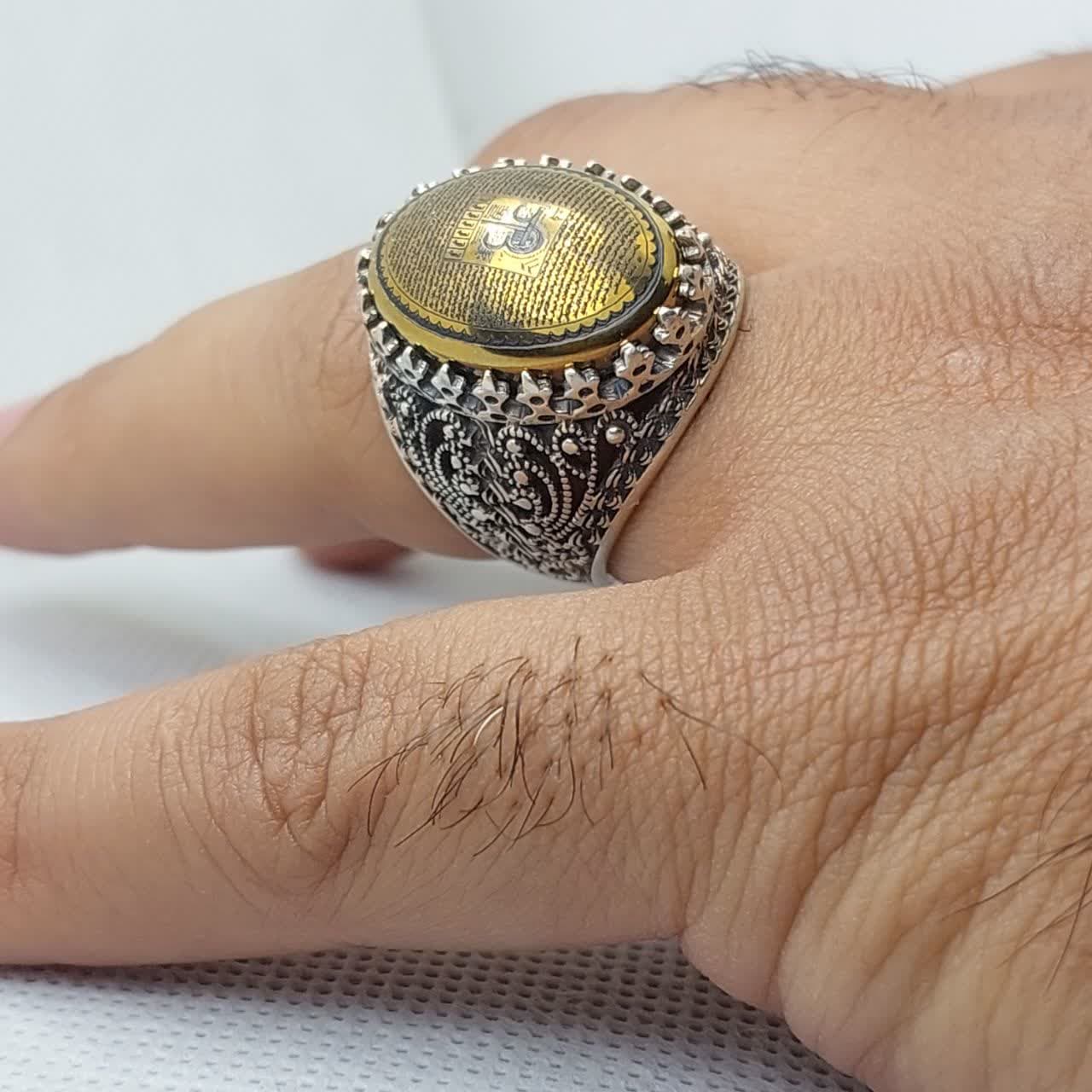انگشتر حدید مردانه “ذوالفقار کربلا” – حرز عین علی و زیارت عاشورا کد 1819 — تصویر ۶