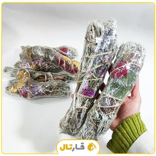 اسماج رزماری — تصویر ۳
