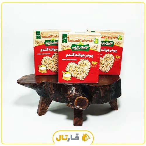 پودر جوانه گندمِ شاد — تصویر ۴