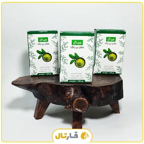 حنا بی رنگ وین گل — تصویر ۲