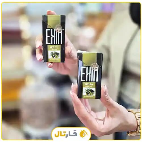 سیگار گیاهی — تصویر ۶