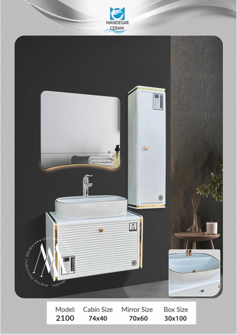 فول ست کابینت دستشویی ماندگار سرام کد 2100 (سفید)