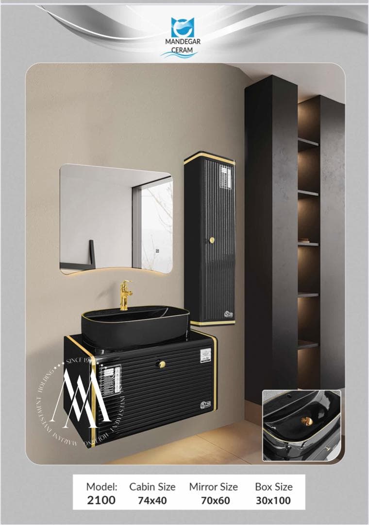فول ست کابینت دستشویی ماندگار سرام کد 2100 (مشکی)