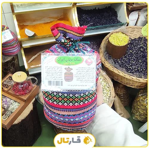 پودر سنگ نمک معدن — تصویر ۳