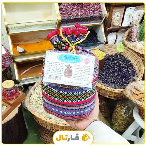 نمک دریاچه — تصویر ۵
