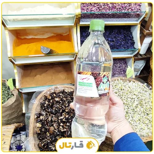 عرق فراسیون — تصویر ۴