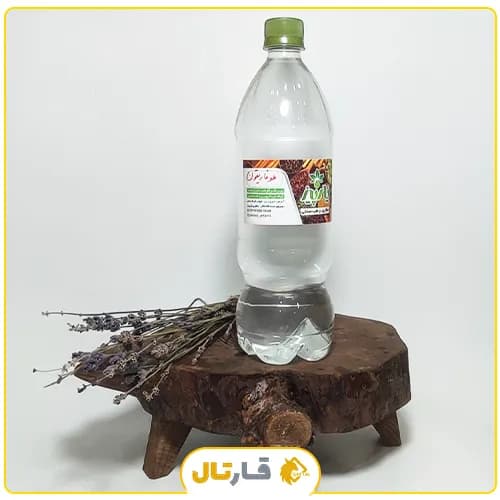 عرق هوفاریقون