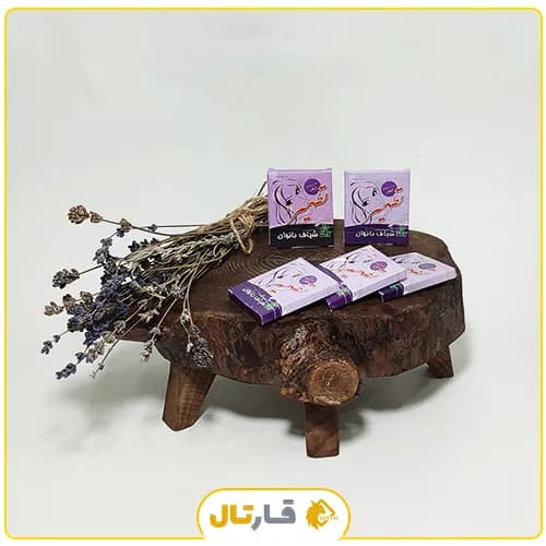 شیاف بانوان تطهیر ( ۱۰۰ درصد گیاهی )