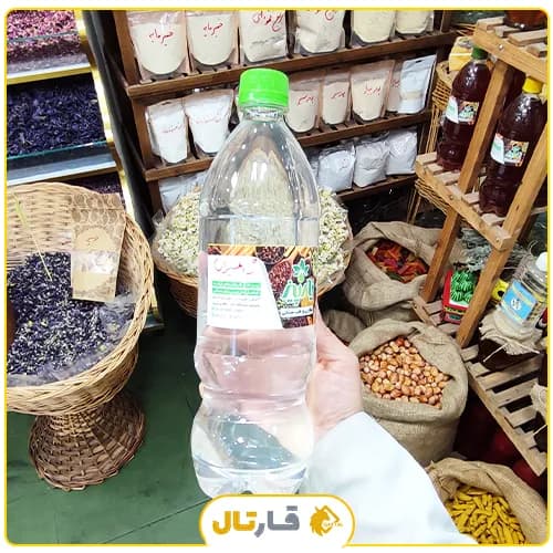 عرق شاهسپران — تصویر ۸