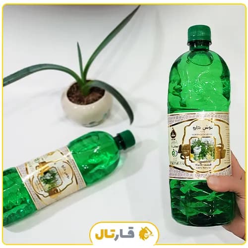 عرق شیرافزا — تصویر ۸