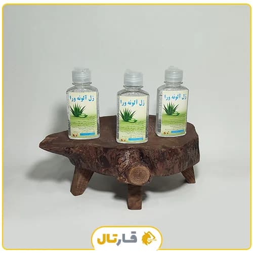ژل آلوئه ورا ارگانیک