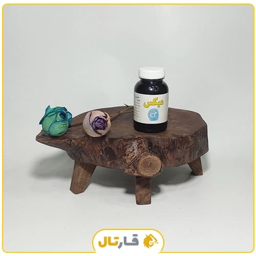 پک تقویت جنسی اقایان — تصویر ۳