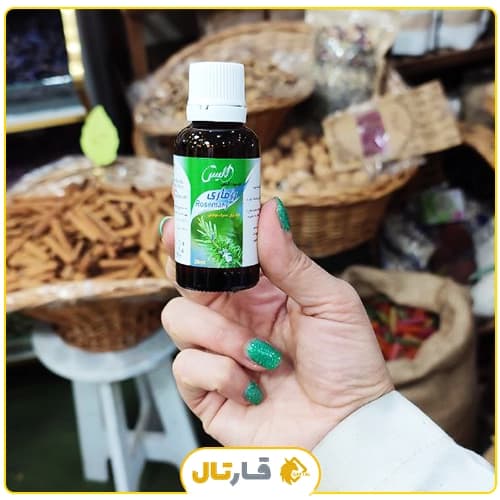 لوسیون گیاهی رزماری الیس — تصویر ۴