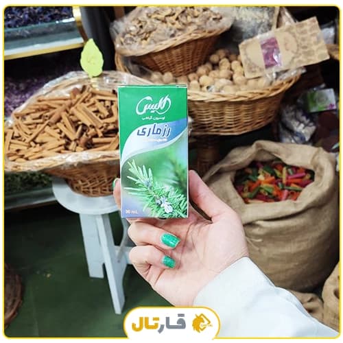 لوسیون گیاهی رزماری الیس — تصویر ۳