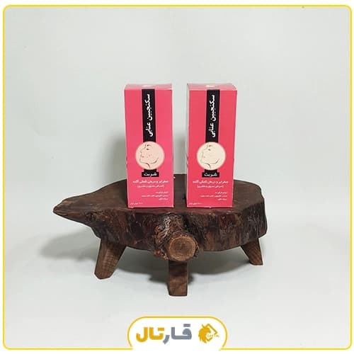 شربت سکنجبین عنابی — تصویر ۷