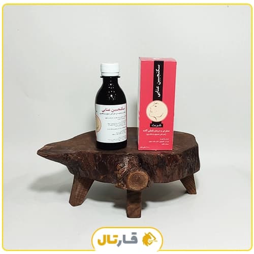شربت سکنجبین عنابی — تصویر ۲