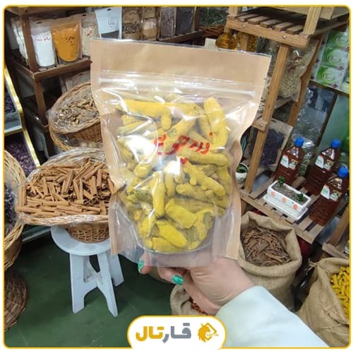 زردچوبه قلم هندی توبک طلایی — تصویر ۵
