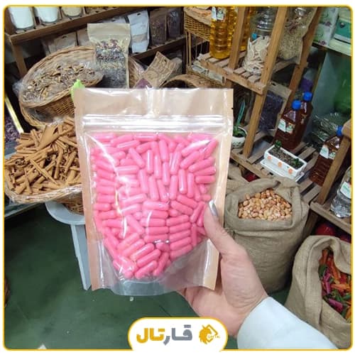 کپسول خالی ژلاتینی ۵۰۰ میلی گرم — تصویر ۲