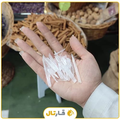 کریستال نعناع — تصویر ۶