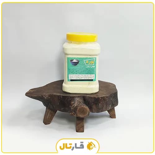پودر موبر نوره مدل زرنیخ دار — تصویر ۲
