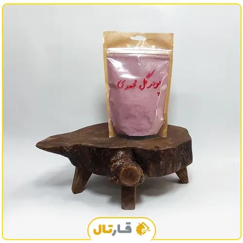 پودر گل محمدی اذربایجان — تصویر ۲