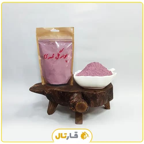 پودر گل محمدی اذربایجان — تصویر ۳