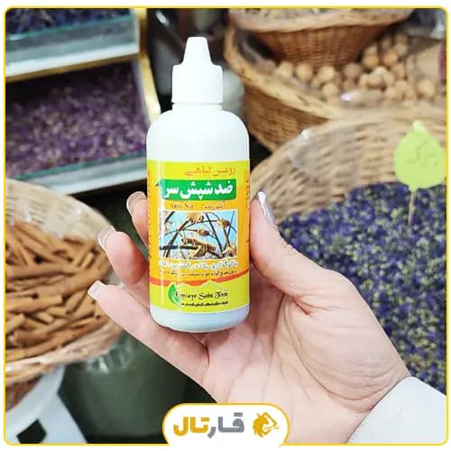 روغن ضد شپش سر پیک شفا — تصویر ۴