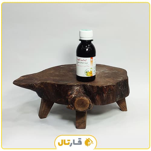 شربت اشتها آور اپتایت کیم — تصویر ۴