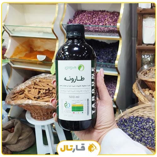 شربت تقویت جنسی طارونه — تصویر ۷
