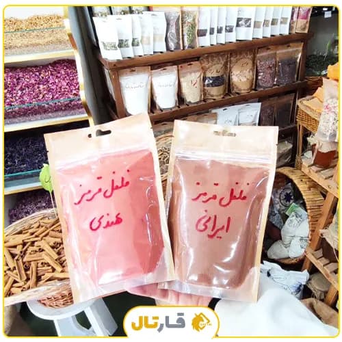 پودر فلفل قرمز ایرانی — تصویر ۴