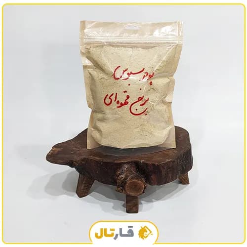 پودر سبوس برنج قهوه ای — تصویر ۲