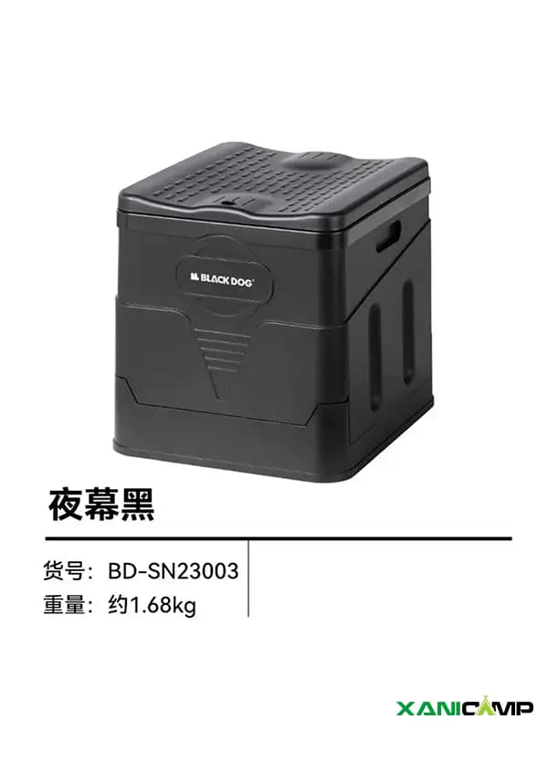 توالت کمپینگ قابل حمل بلک داگ مدل BD-SN23003 — تصویر ۲