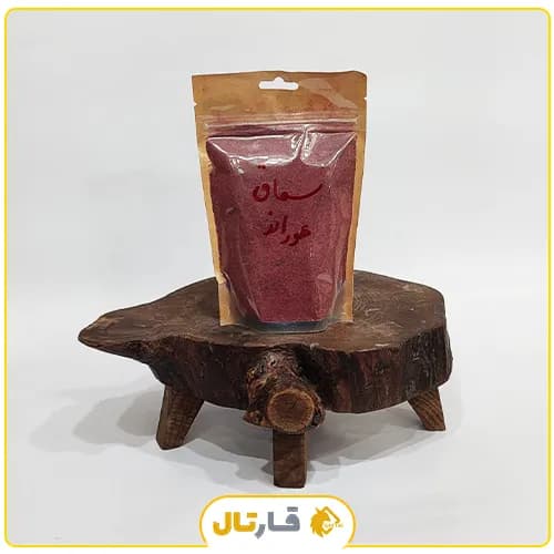 سماق هوراند — تصویر ۴