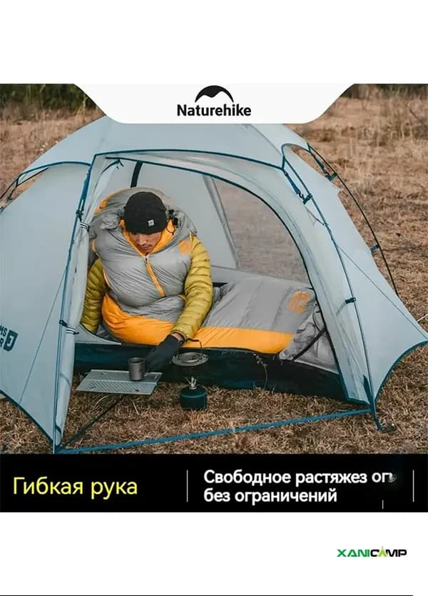 کیسه خواب JV700 نیچرهایک مدل CNK2450WS027 — تصویر ۳