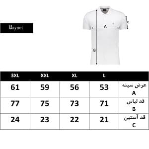 تی‌شرت آستین کوتاه مردانه باینت مدل 373-2 — تصویر ۴
