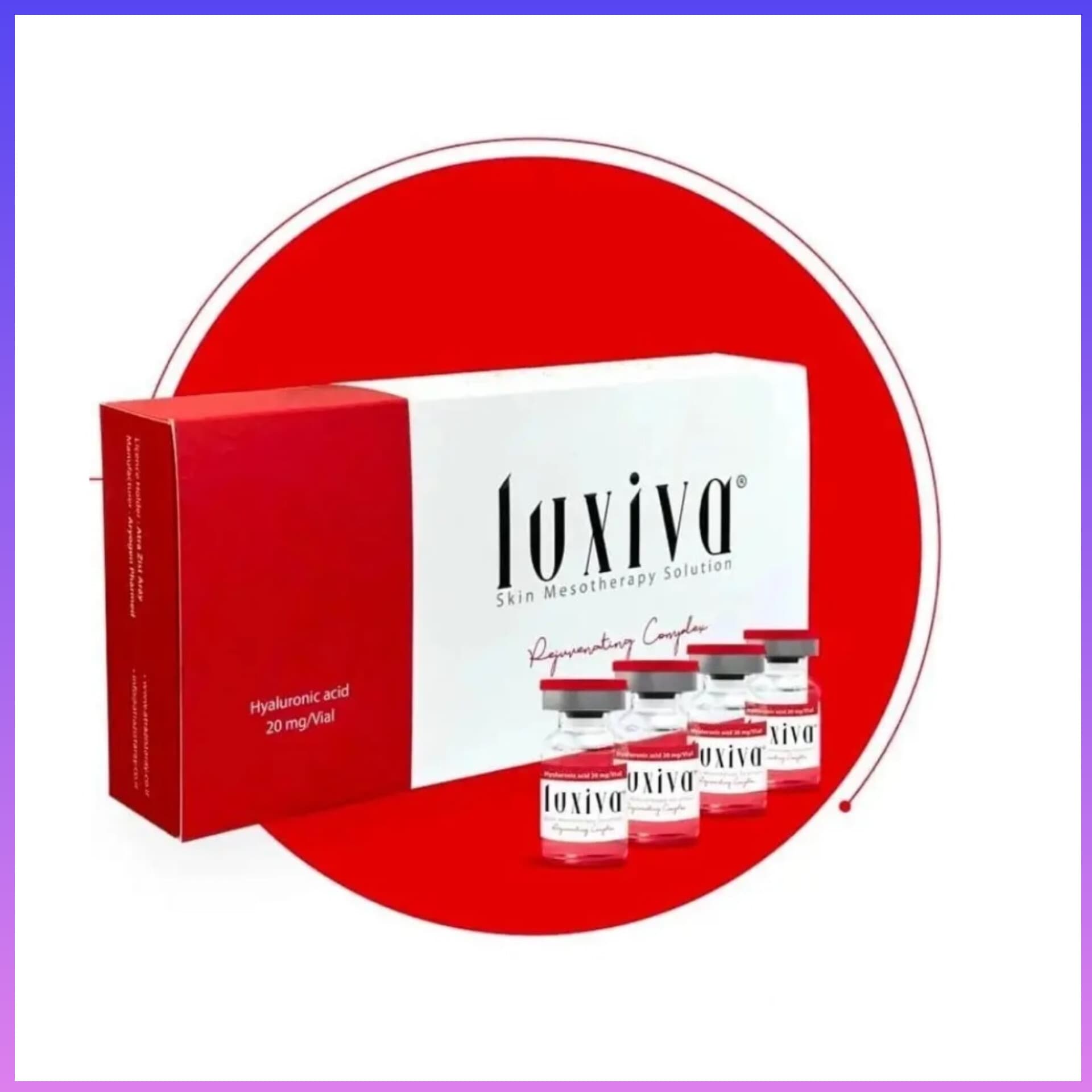 لوکسیوا 16cc (دارای کد ۱۶ رقمی استعلام اصالت)