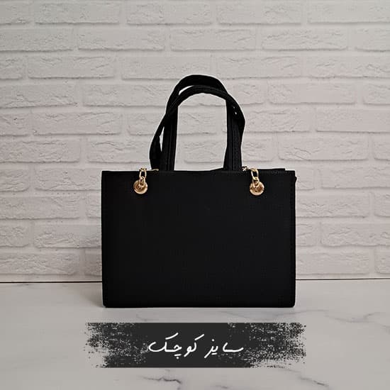 کیف زنانه شیک و ساده با بند بلند کد 142 — تصویر ۷