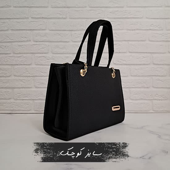 کیف زنانه شیک و ساده با بند بلند کد 142 — تصویر ۶