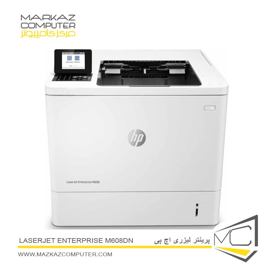 پرینتر لیزری اچ پی M608dn — تصویر ۲