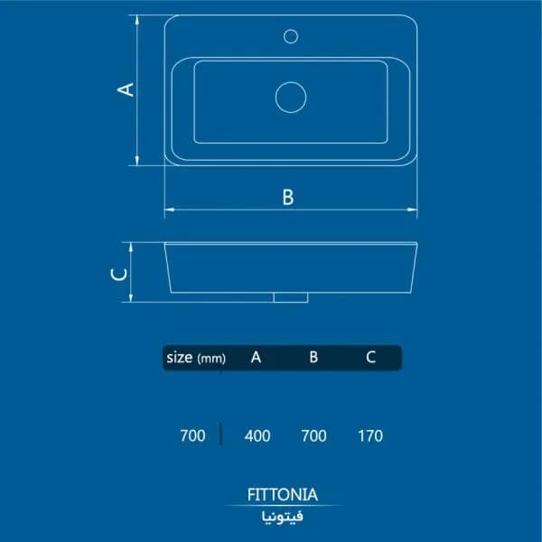 روشویی روکابینتی چینی کرد مدل فیتونیا 70 — تصویر ۲