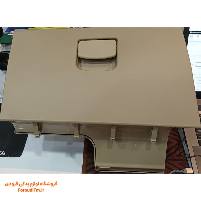 درب داشبورد پژو پارس جدید بژ روشن — تصویر ۲