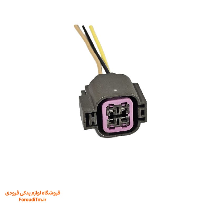 سوکت چراغ جلو ریو برند اصلی | اتصال فابریک و مقاوم — تصویر ۲