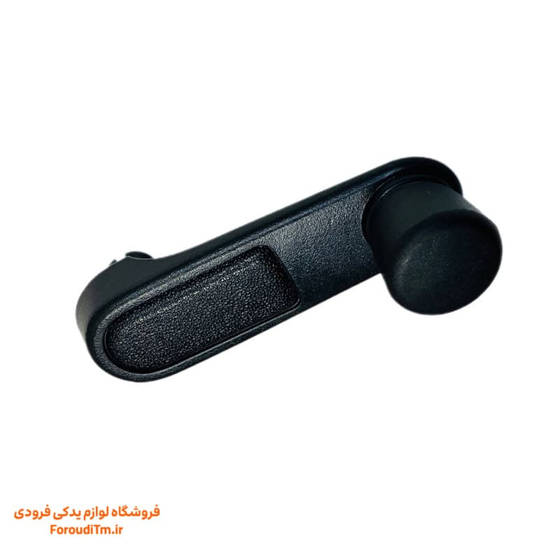 دستگیره شیشه بالابر پژو 206 | رنگ بژ | کیفیت مناسب و نصب آسان