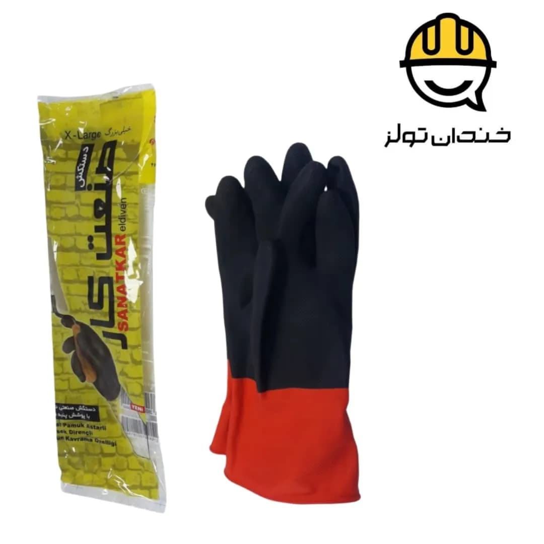 دستکش لاستیکی صنعت کار — تصویر ۸