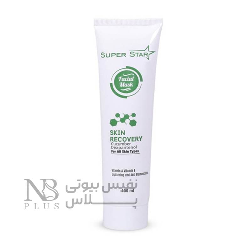 ماسک صورت حاوی عصاره خیار — تصویر ۲
