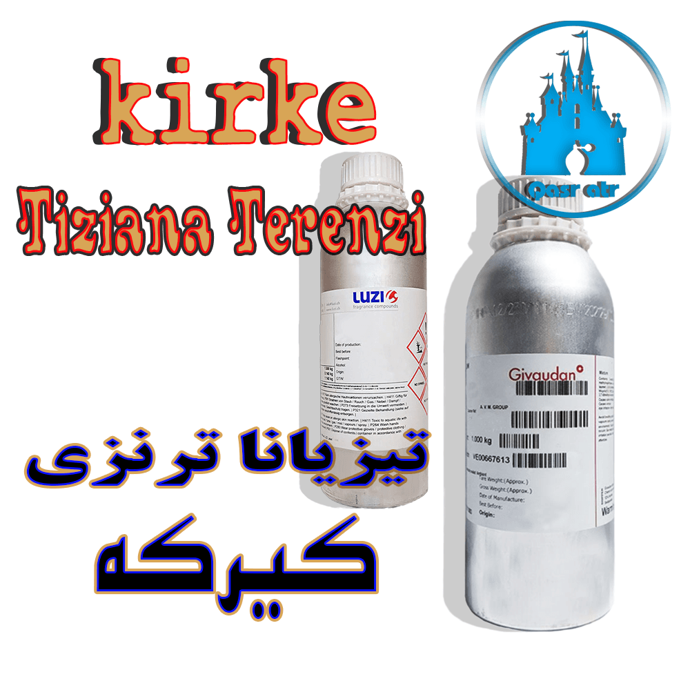 اسانس تیزیانا ترنزی کیرکه — تصویر ۳