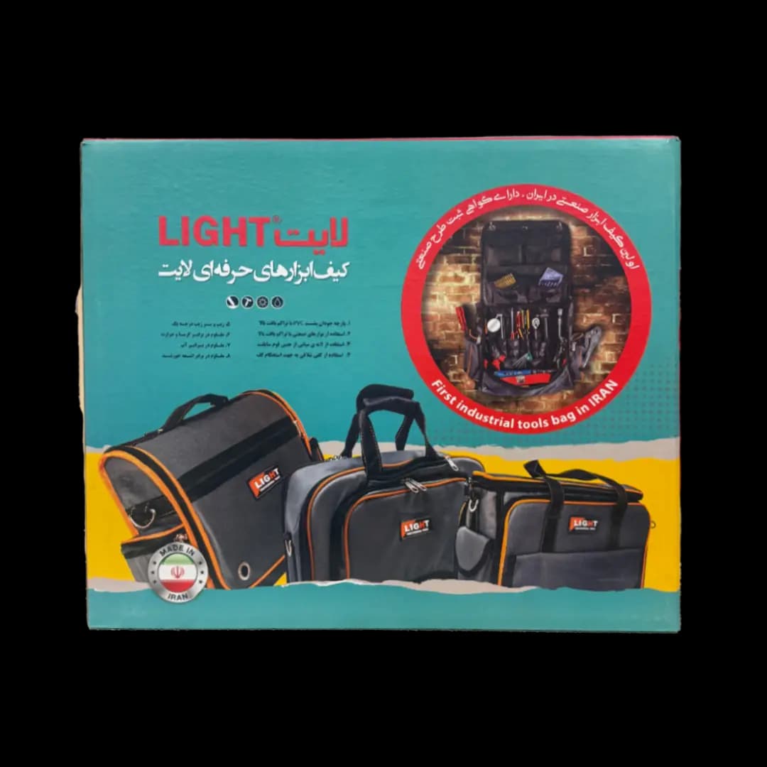 کیف ابزار دو پهلو 40 سانتی لایت مدل LB-4024 — تصویر ۲